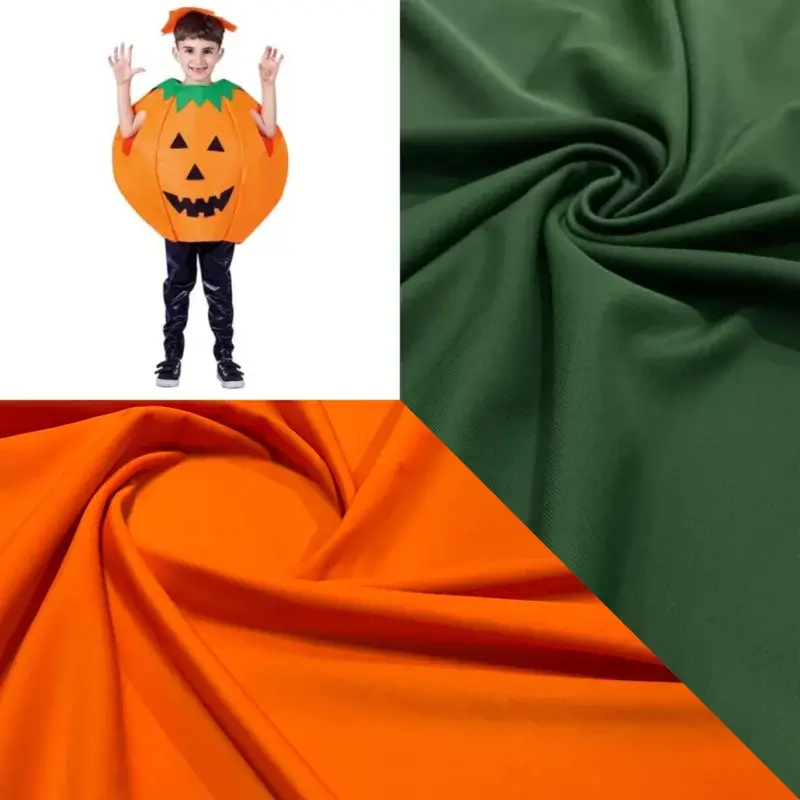 Spandex Fabric